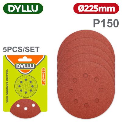 Шлифовальные круги 225 мм P150 DYLLU DTZA5157 (5 шт)