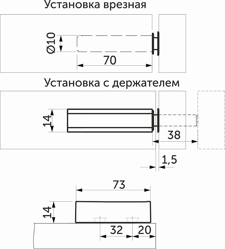 Механизм push-to-open наконечник магнитный накладной/врезной белый усиленный AKS 72255