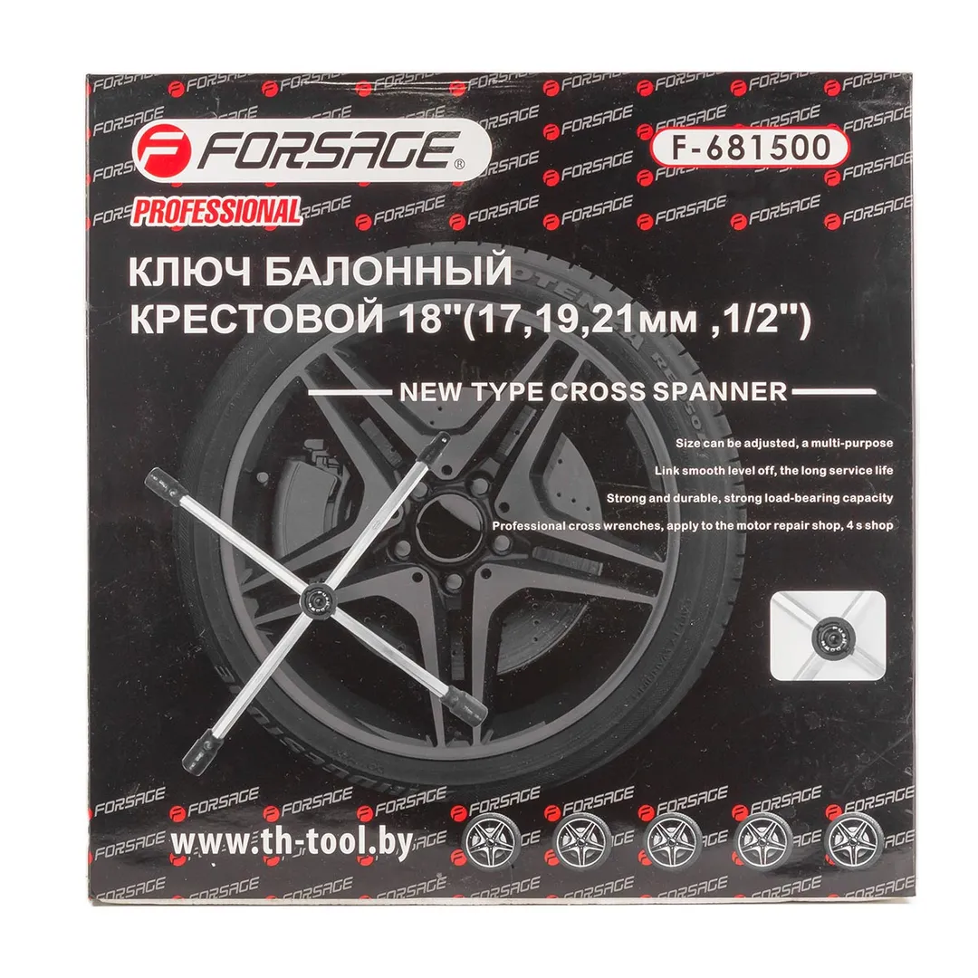 Ключ баллонный крестовой складной переставной 450 мм 17, 19, 21 мм, 1/2'' Forsage F-681500