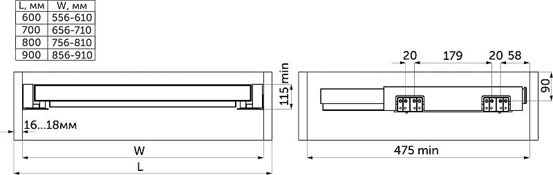 Выдвижная полка-органайзер 900 BRUNO для аксессуаров, графит PRIME by AKS 125268