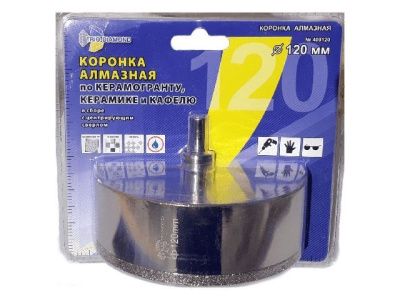Коронка алмазная d120 мм по керамике и кафелю Trio-Diamond 400120