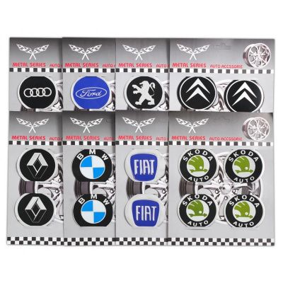 Наклейка на колпак NISSAN 60 мм Миг 60мм