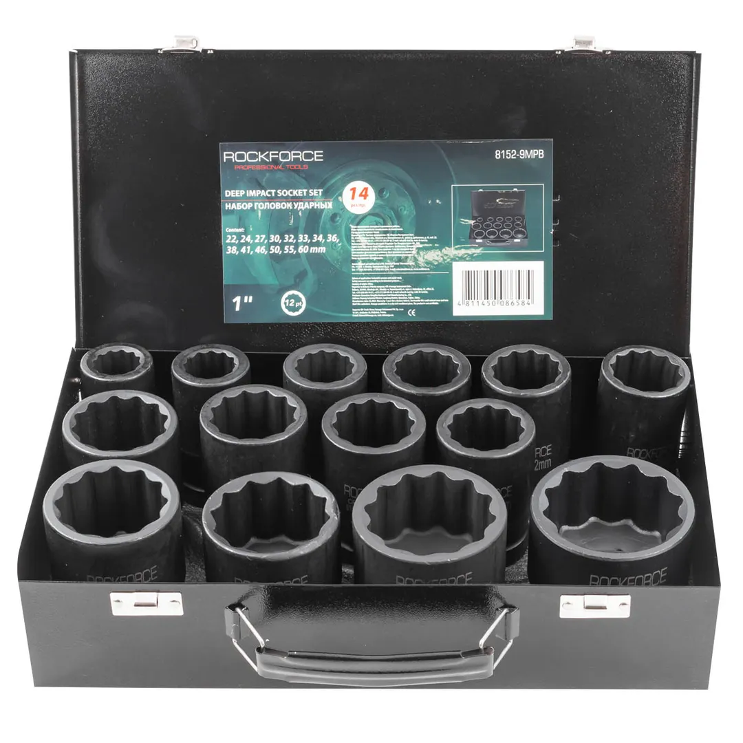 Набор головок ударных глубоких 1" 14 пр., 12-гр., 22-60 мм RockForce RF-8152-9MPB
