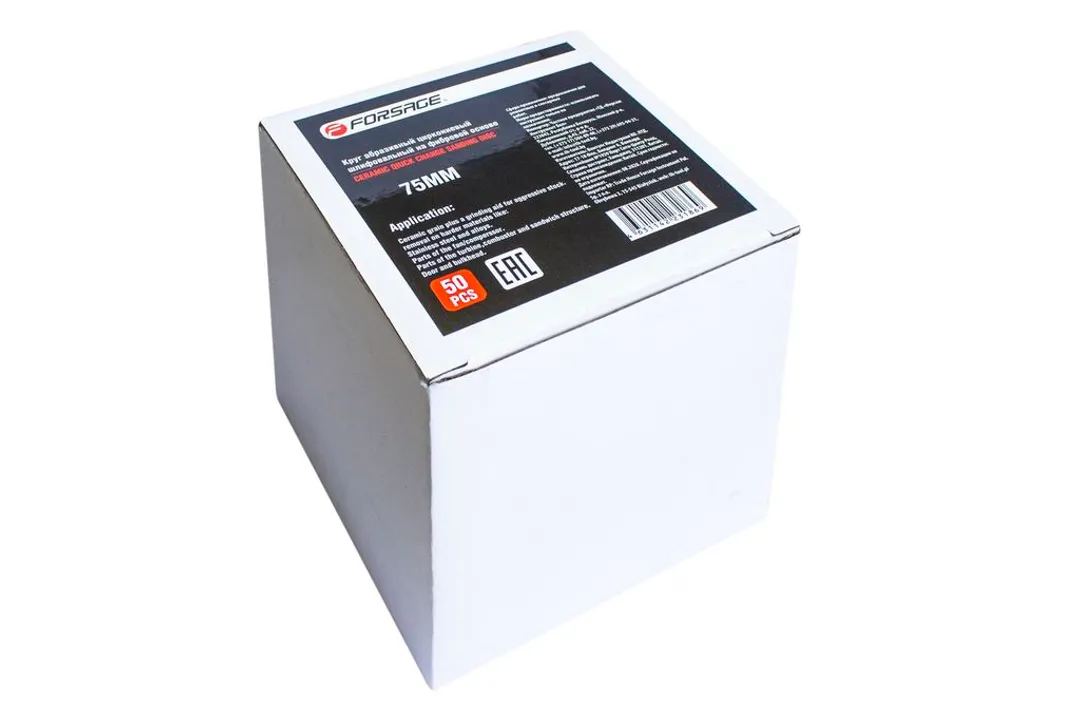 Круг абразивный шлифовальный 25 мм P36 коричневый к-т 50 шт Forsage F-BD136A