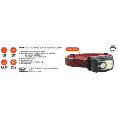 Фонарь налобный светодиодный 480lm, 5+3W, 50M, 3.7V, 1800mAh, IP44, Type-C H-D T801