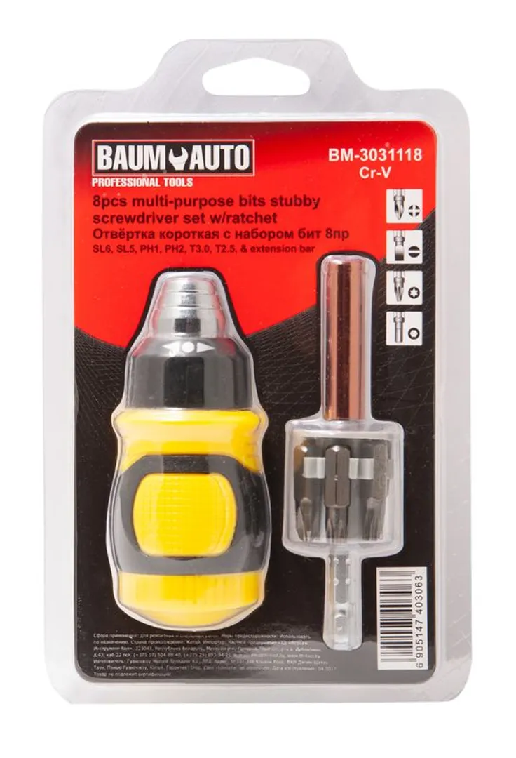 Отвертка реверсивная телескопическая короткая с комплектом бит 7 пр. BaumAuto BM-3031118