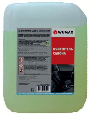 Очиститель салона, 5 л WUMAX 1966127543