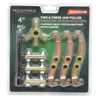 Съемник двух-трехзахватный переставной 4'' RockForce RF-6590604B