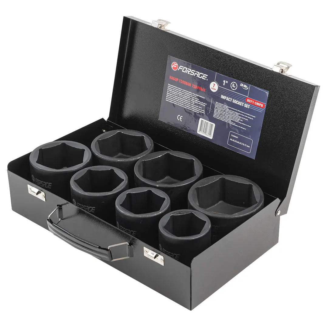 Набор головок ударных 1" 7 пр., 6-гр., 46, 50, 55, 60, 65, 70, 75 мм Forsage F-8071-5MPB