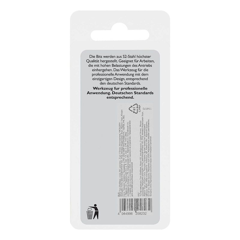 Бита Torx 20х50мм, сталь S2, шестигр., 2 шт. Gross 114170