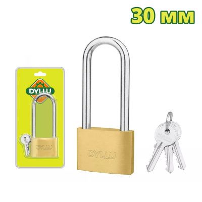Замок латунный 30 мм с длинной дужкой DYLLU DTPD2430