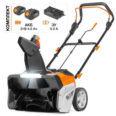 Снегоуборщик аккумуляторный DAST 5042Li SET Daewoo Power DAST 5042Li SET