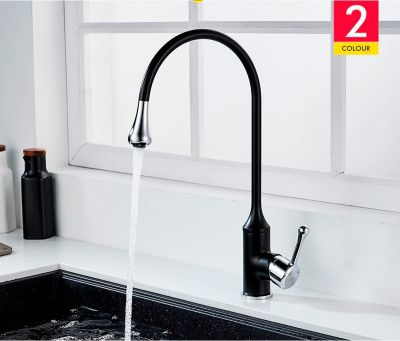 Смеситель для кухни, латунь, черный Ledeme L4599B