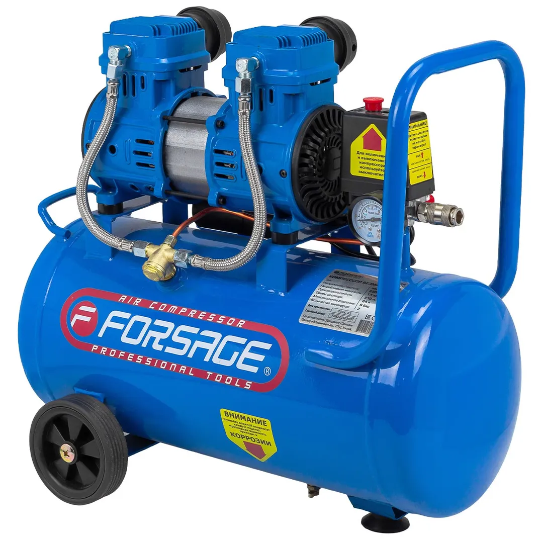 Компрессор поршневой с прямым приводом, 2 цилиндра, безмасляный, ресивер 24 л, 1.1 кВт, 8 бар, 210 л/м, 230В Forsage F-BM20/24 OIL FREE