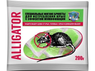 Отрава от грызунов, мягкие брикеты, п/э пакет 200 гр. ALLIGATOR 4627163700057