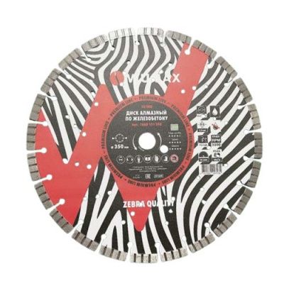 Алманый диск по железобетону 1A1RSS ZEBRA d350х12,5х3,2х36х25,4/20,0 мм WUMAX 1668131350