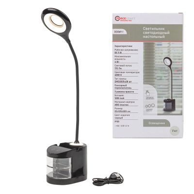 Светильник светодиодный настольный 1200mah, черный ForceKraft FK-DE3069-1