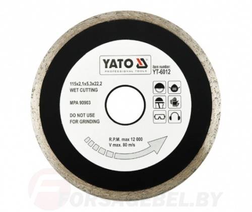 Круг алмазный 115x22,2 мм. сплошной Yato YT-6012
