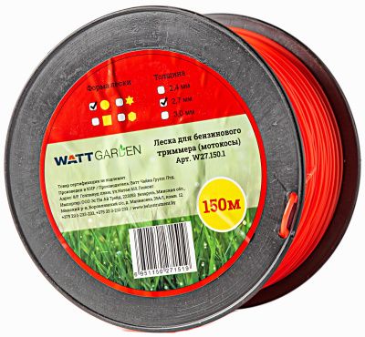 Леска для катушки 3.0 толщина, круг, м,  WATT W30.150.1