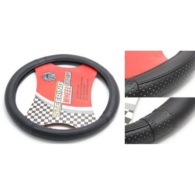 Чехол руля KING HL-369BK-M