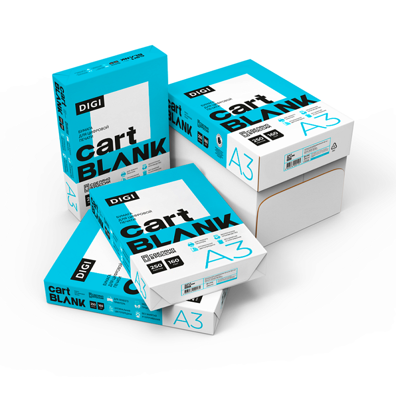 Бумага "Cartblank Digi", A3, 250 листов, 160 г/м2