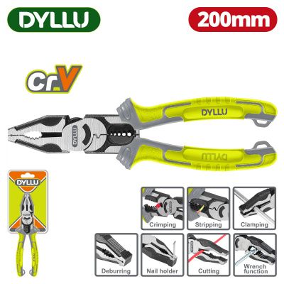 Плоскогубцы комбинированные 200мм DYLLU DTPL1778