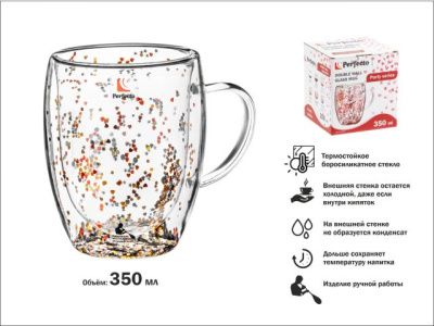 Кружка стеклянная с двойными стенками, 350 мл, серия Party PERFECTO LINEA 30-135002