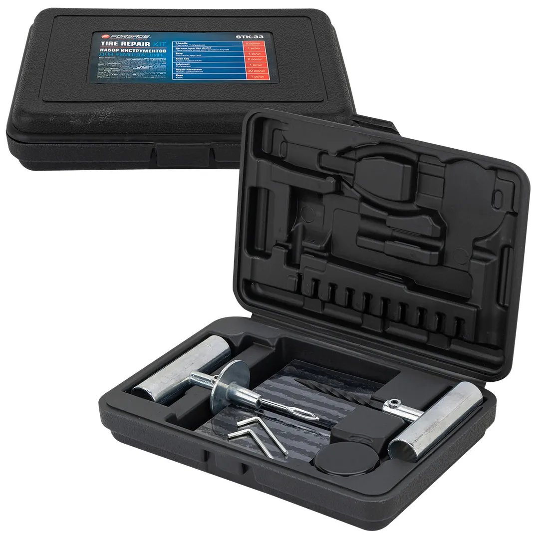 Набор инструментов для ремонта шин Forsage F-STK-33
