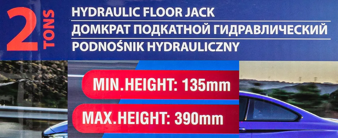 Домкрат подкатной гидравлический 2 т, 135 -390 мм Forsage F-TR20003