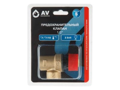 Предохранительный клапан 1/2" 3 Бар AV Engineering AVE3690130