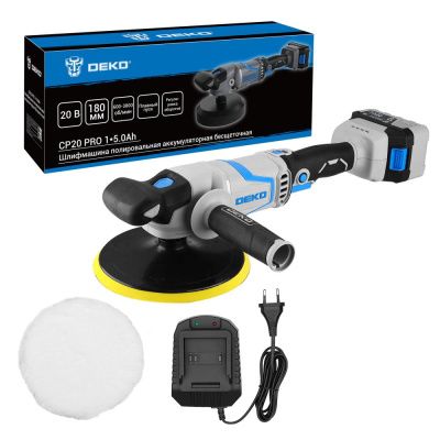 Полировальная машина CP20 PRO DEKO 084-1087