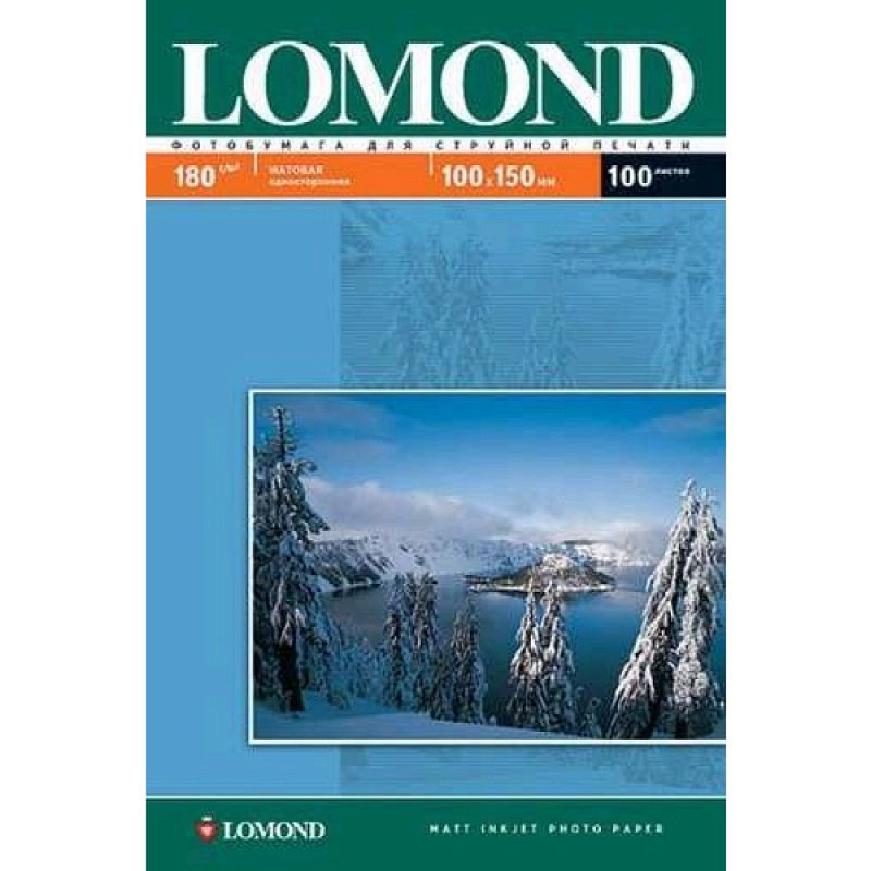 Фотобумага матовая для струйной фотопечати "Lomond", А4, 50 листов, 220 г/м2