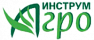 ИнструмАгро