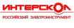 Интерскол