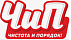 ЧиП