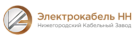 Электрокабель НН