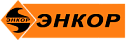 Энкор